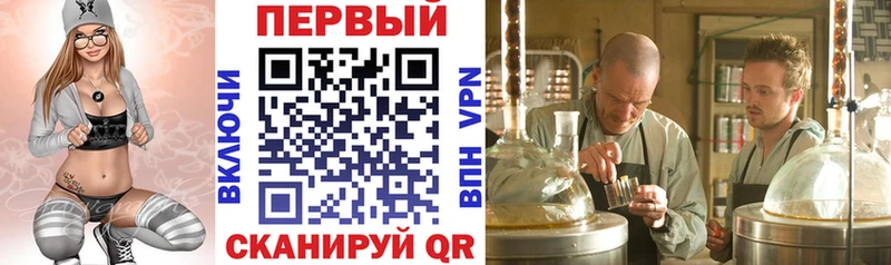 продажа наркотиков Мензелинск кракен сайт Amphetamine Розовый
