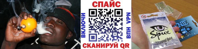 Бутират BDO это Telegram Мензелинск