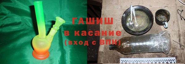 таблы Аркадак
