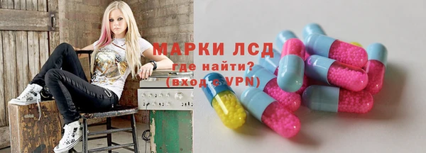 таблы Аркадак
