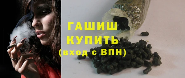 таблы Аркадак