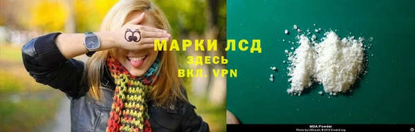 таблы Аркадак