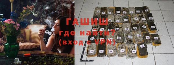 а пвп мука Алзамай