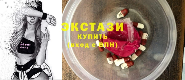 ешки Сатка