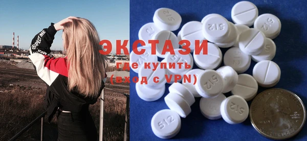 таблы Аркадак