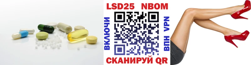 мега маркетплейс как найти закладки Мензелинск ЛСД экстази ecstasy