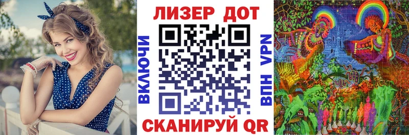 цены   Мензелинск  Наркотические марки 1500мкг 